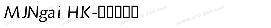 MJNgai HK字体转换